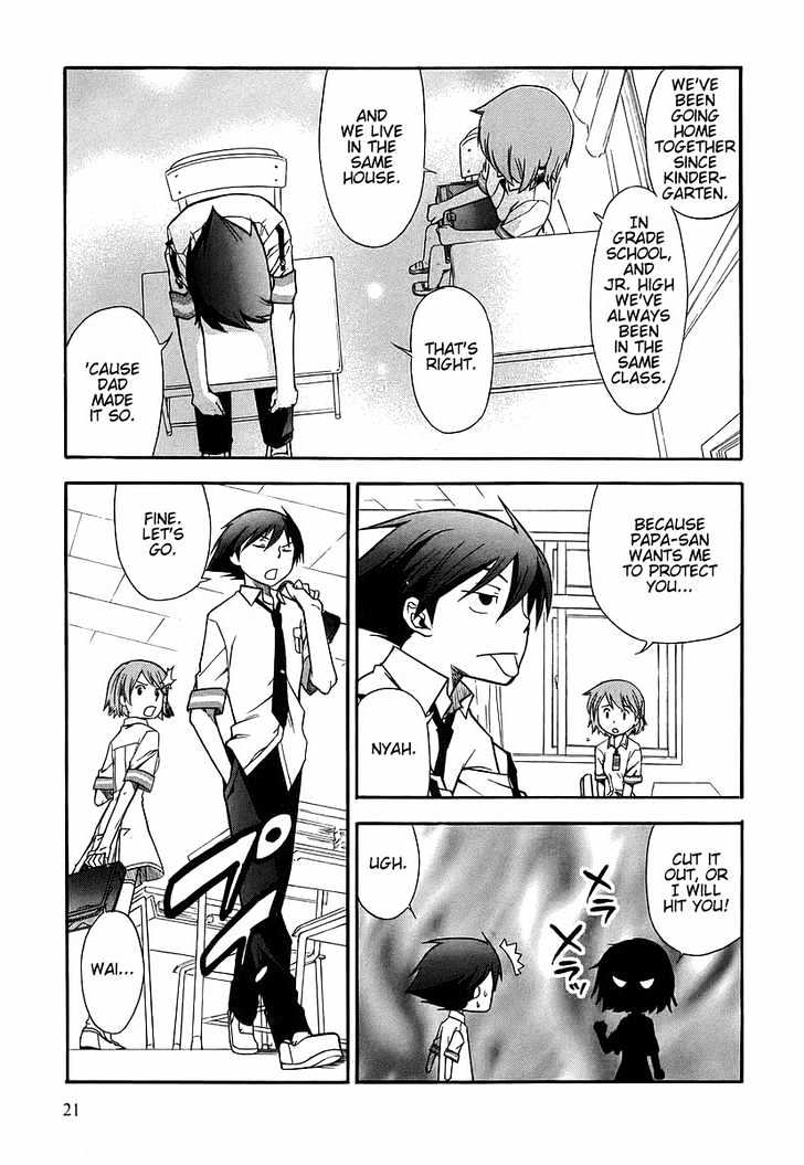 Kamisama Kazoku chapter 1 page 23
