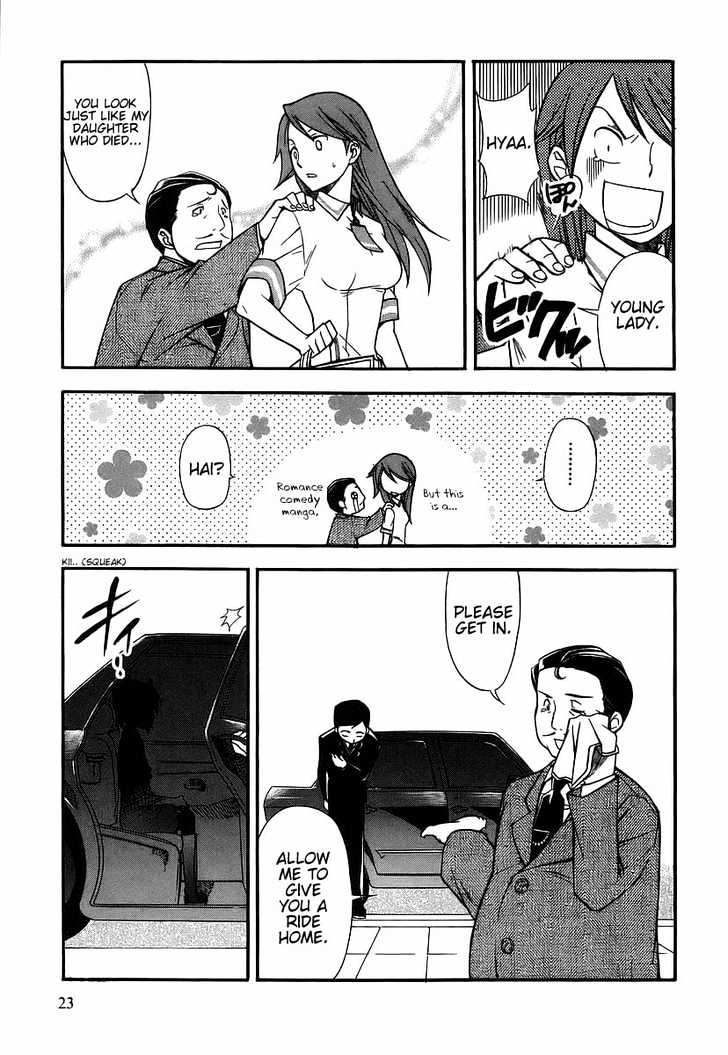 Kamisama Kazoku chapter 1 page 25