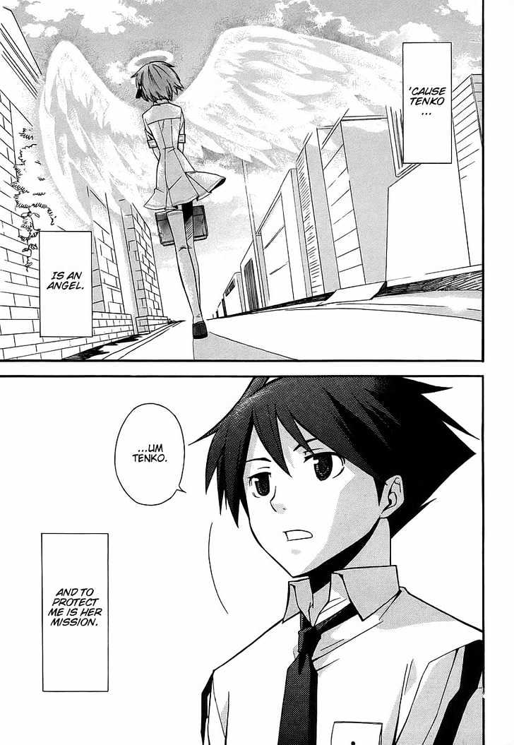 Kamisama Kazoku chapter 1 page 29