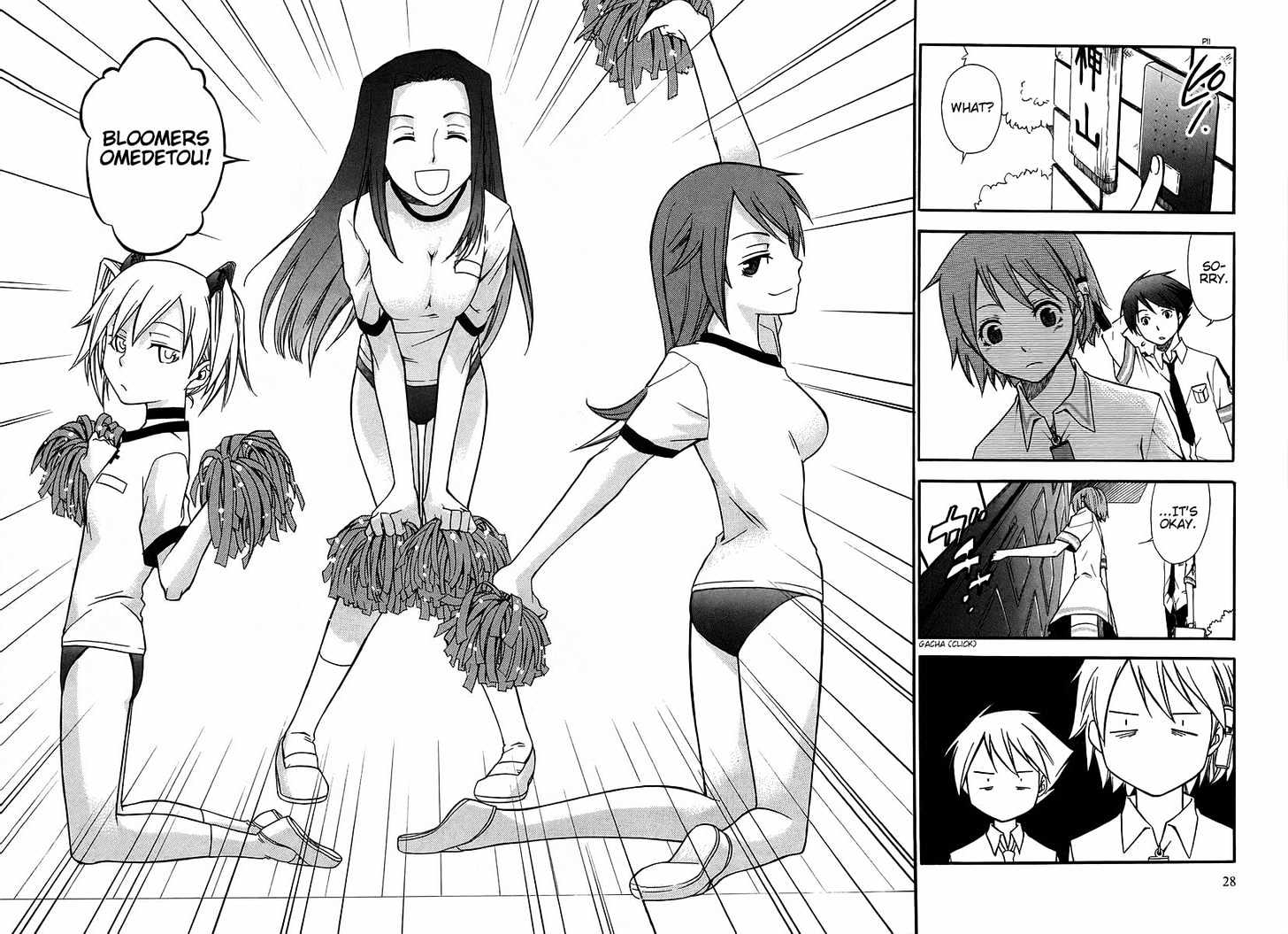 Kamisama Kazoku chapter 1 page 30