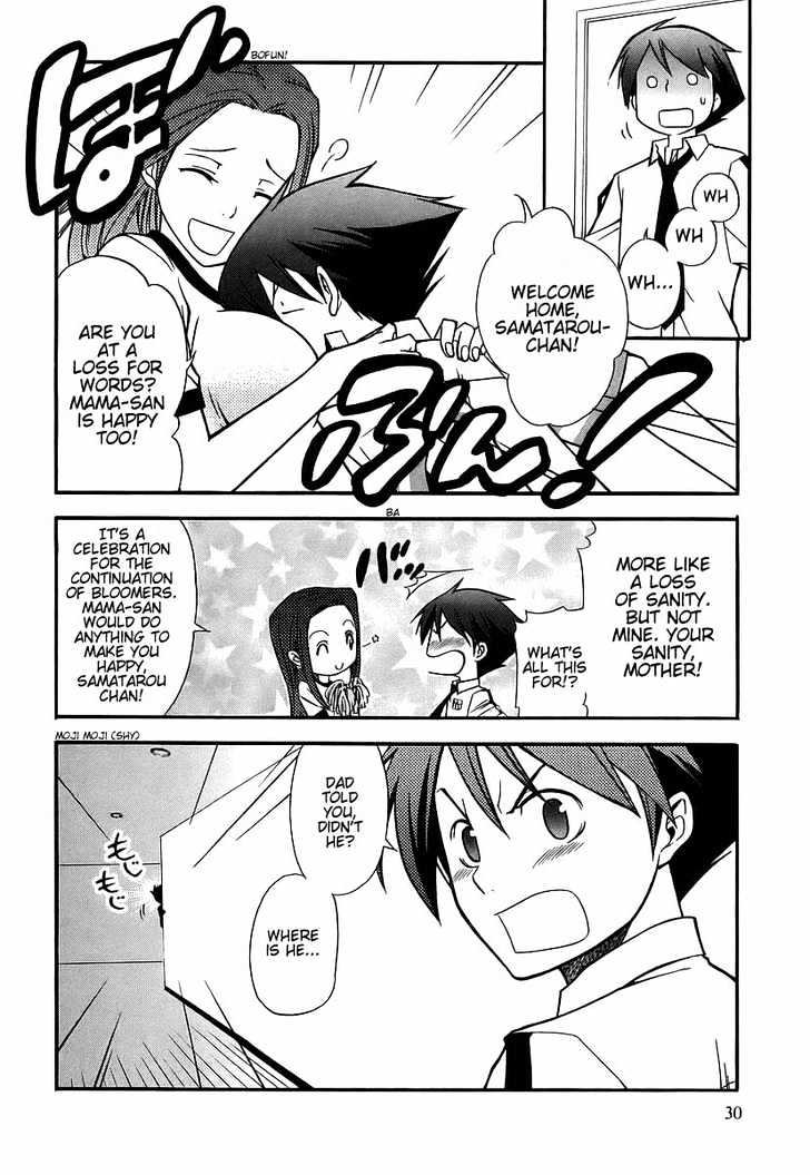 Kamisama Kazoku chapter 1 page 31