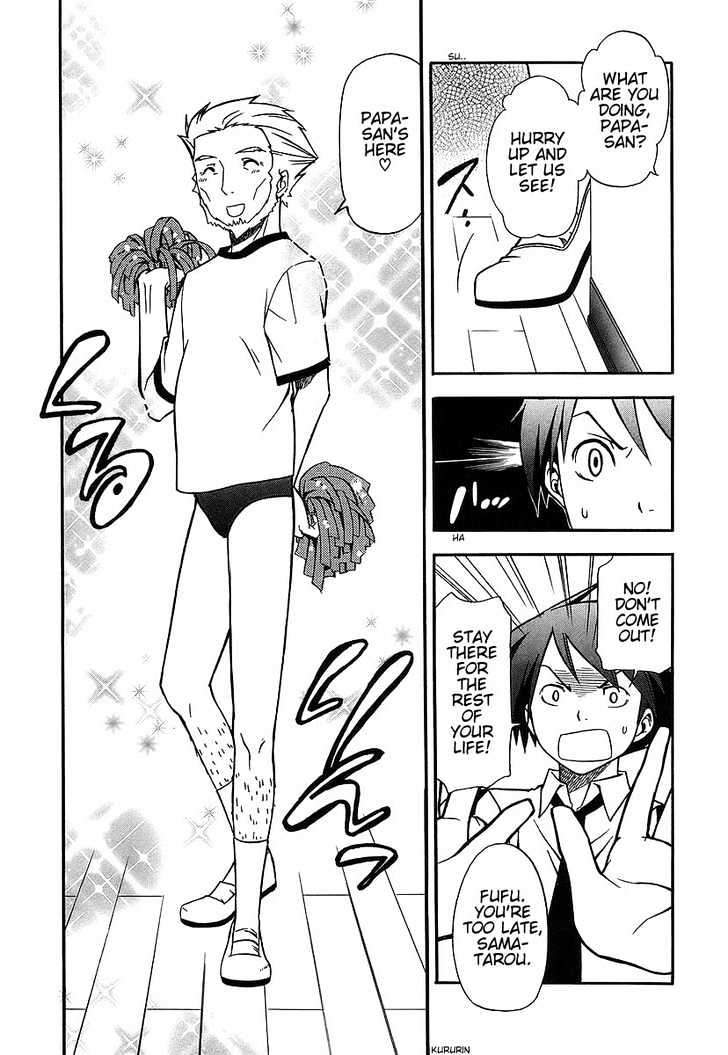 Kamisama Kazoku chapter 1 page 32