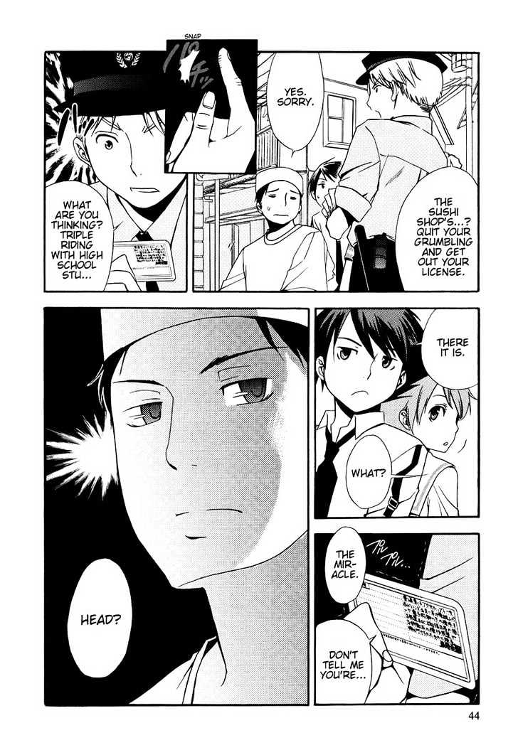 Kamisama Kazoku chapter 2 page 12