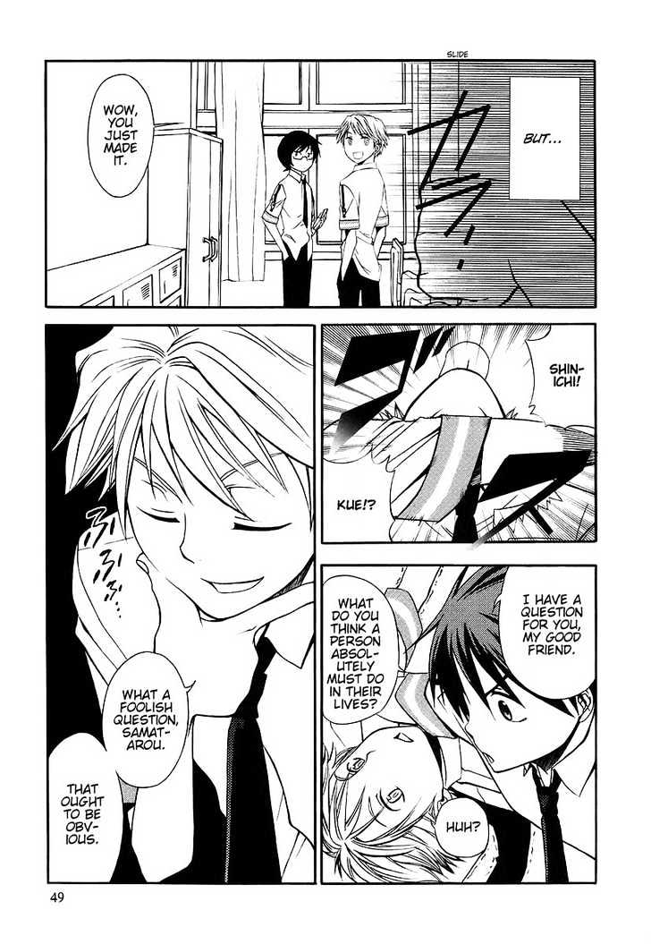 Kamisama Kazoku chapter 2 page 17