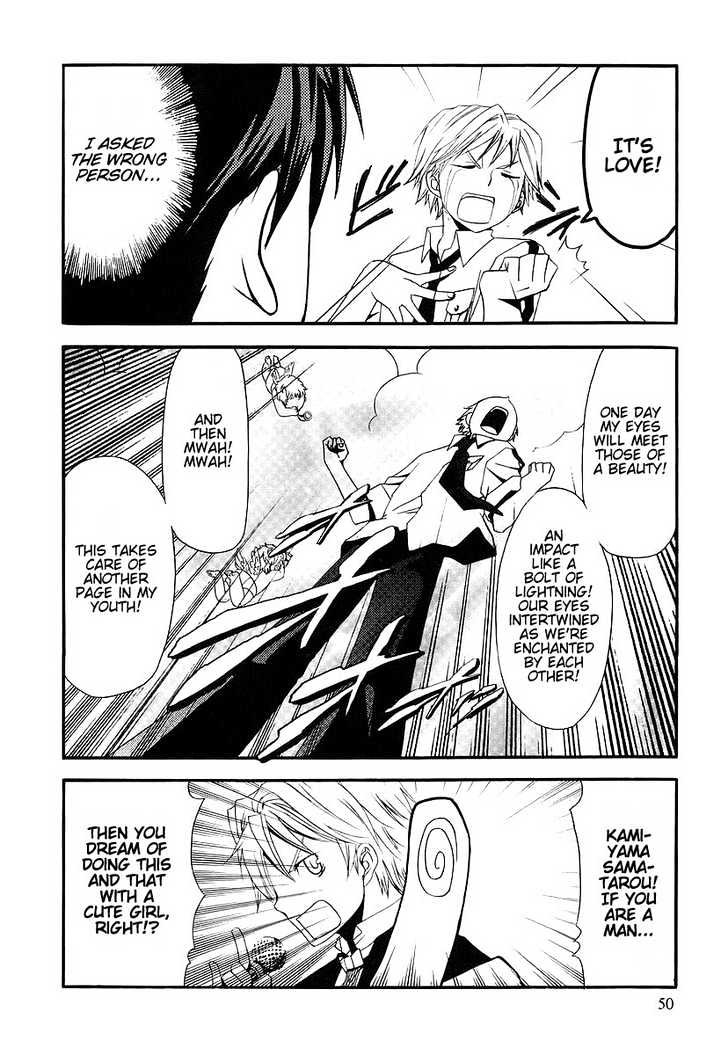 Kamisama Kazoku chapter 2 page 18