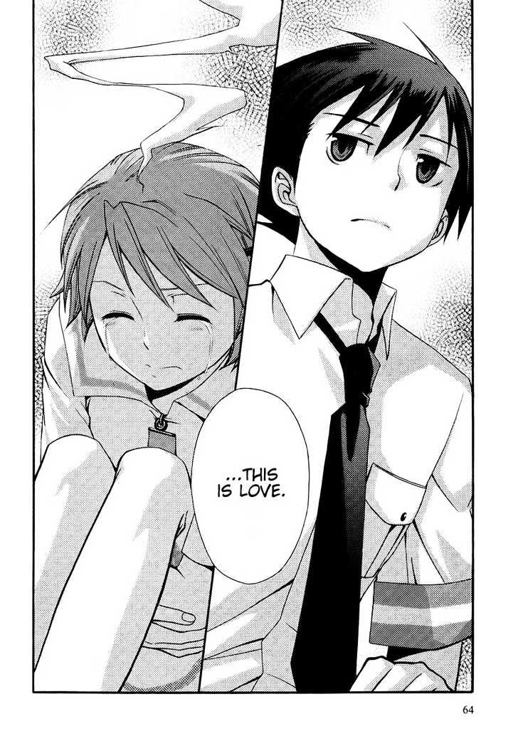 Kamisama Kazoku chapter 2 page 32