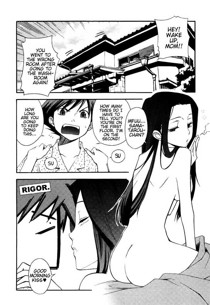 Kamisama Kazoku chapter 2 page 4