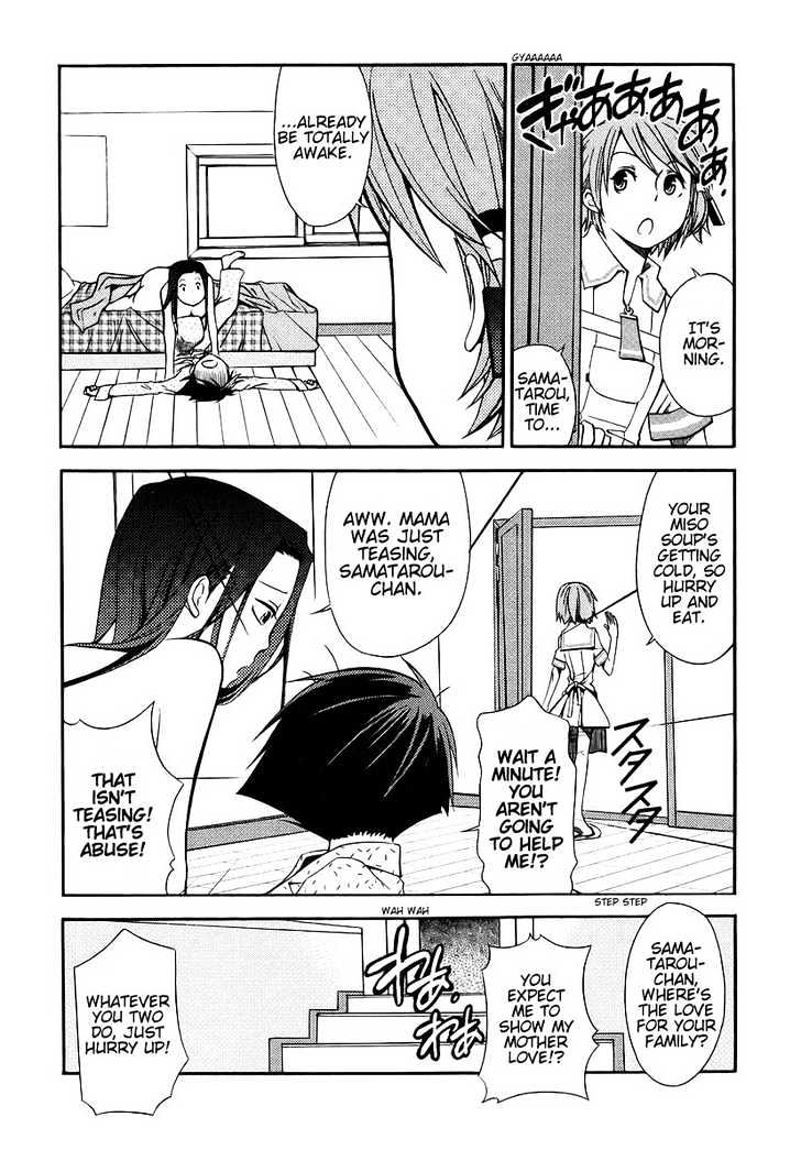 Kamisama Kazoku chapter 2 page 5