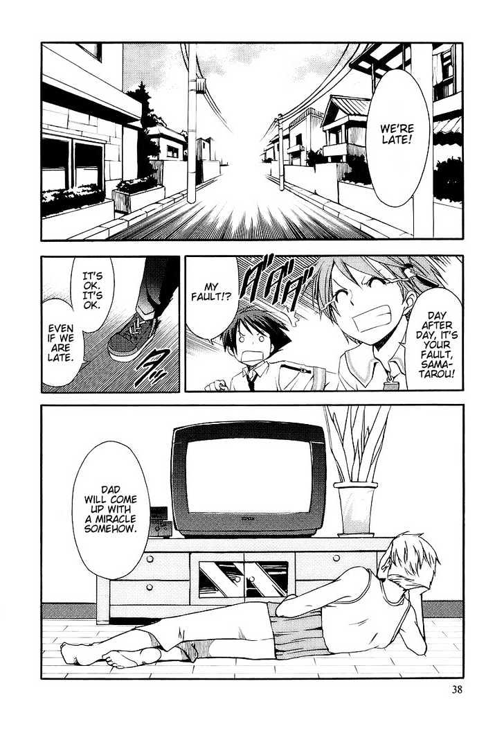 Kamisama Kazoku chapter 2 page 6