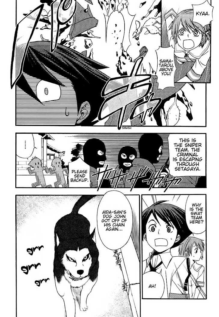 Kamisama Kazoku chapter 2 page 8