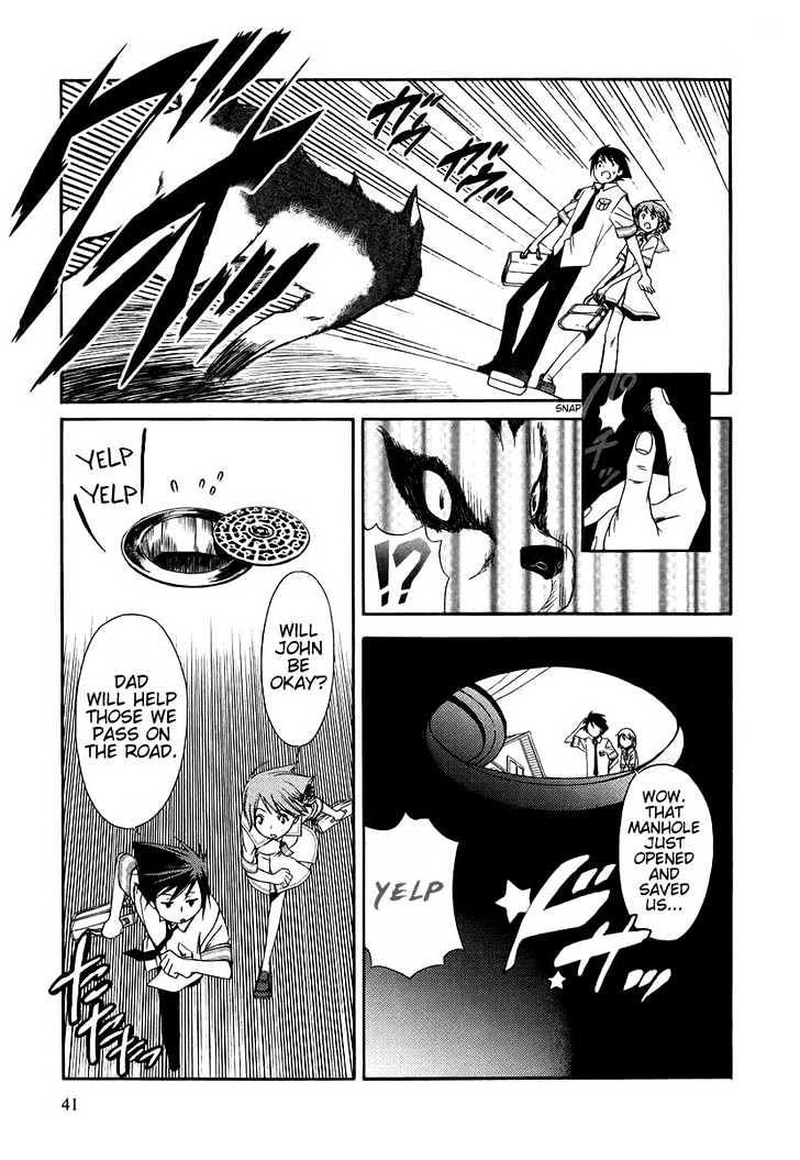 Kamisama Kazoku chapter 2 page 9