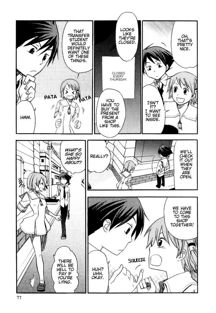 Kamisama Kazoku chapter 3 page 13