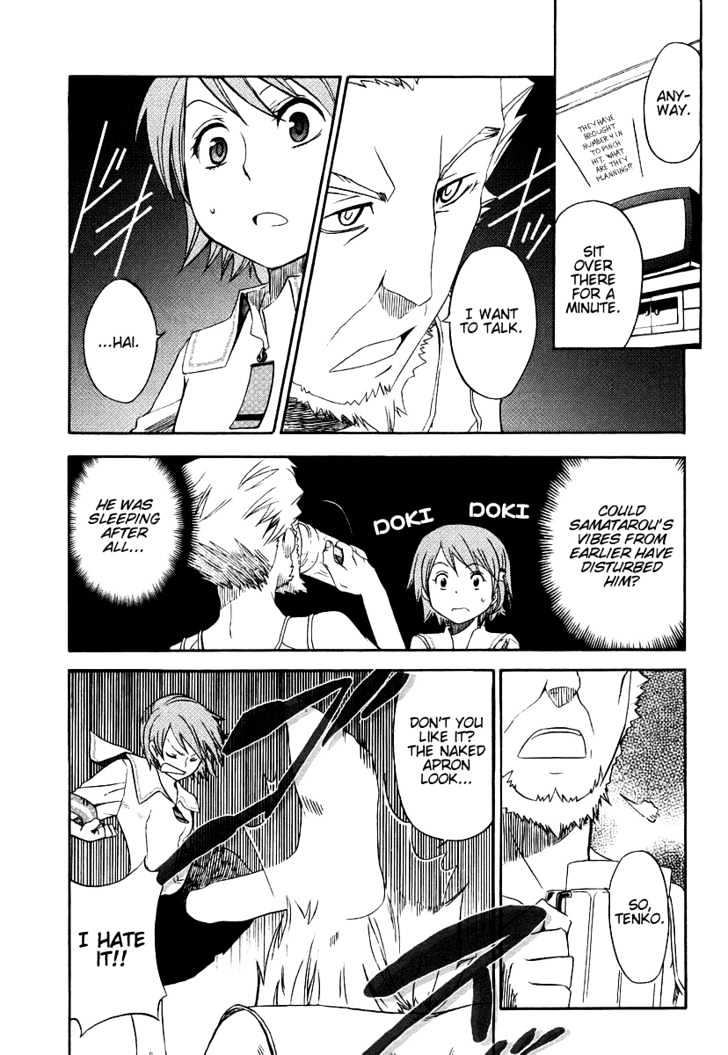 Kamisama Kazoku chapter 3 page 16
