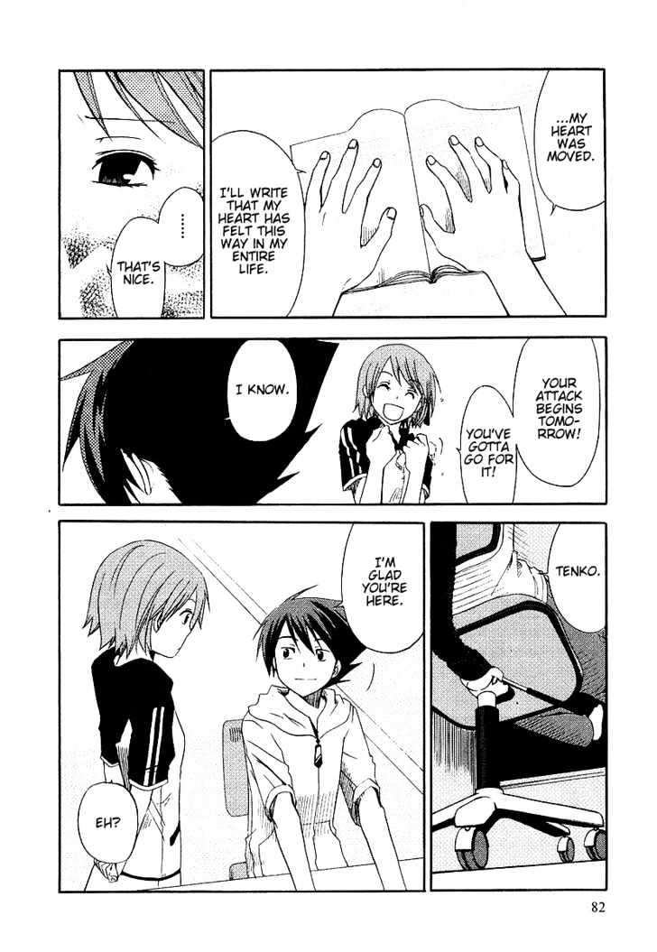 Kamisama Kazoku chapter 3 page 18