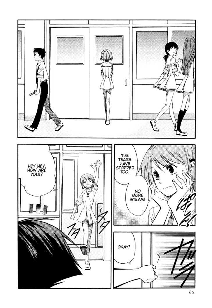 Kamisama Kazoku chapter 3 page 2