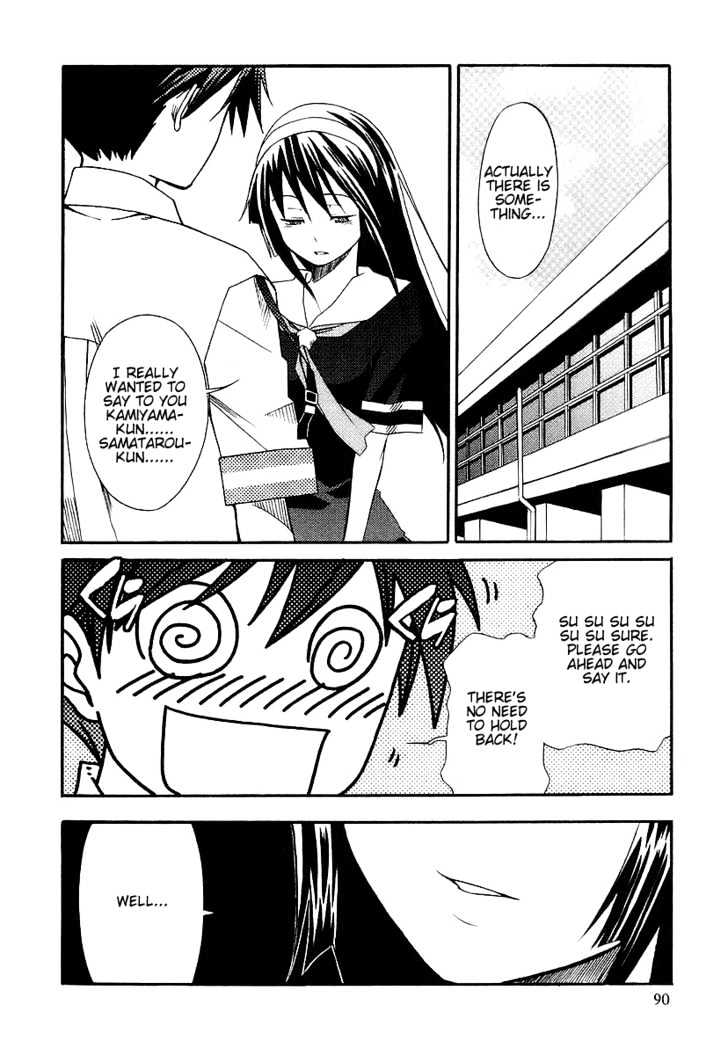 Kamisama Kazoku chapter 3 page 26