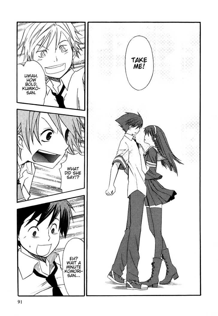 Kamisama Kazoku chapter 3 page 27