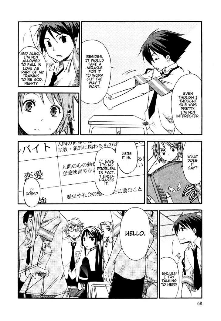 Kamisama Kazoku chapter 3 page 4