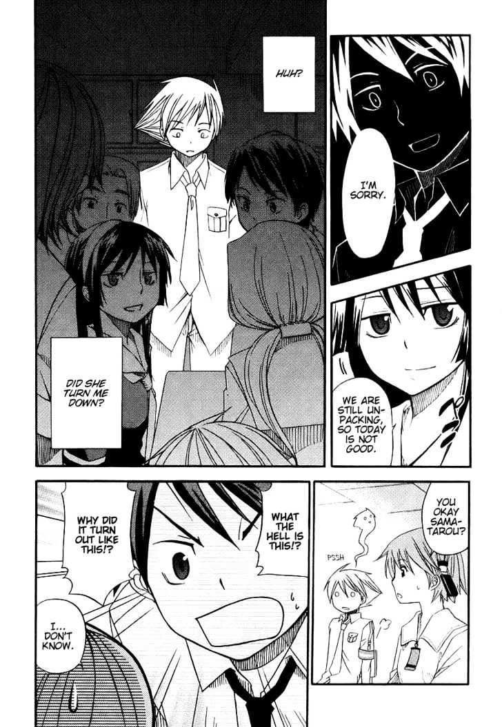 Kamisama Kazoku chapter 3 page 6