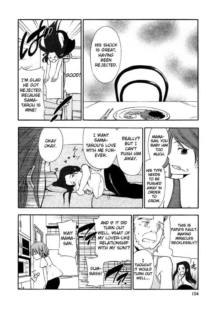 Kamisama Kazoku chapter 4 page 10