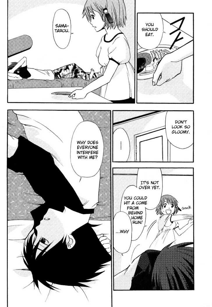 Kamisama Kazoku chapter 4 page 11