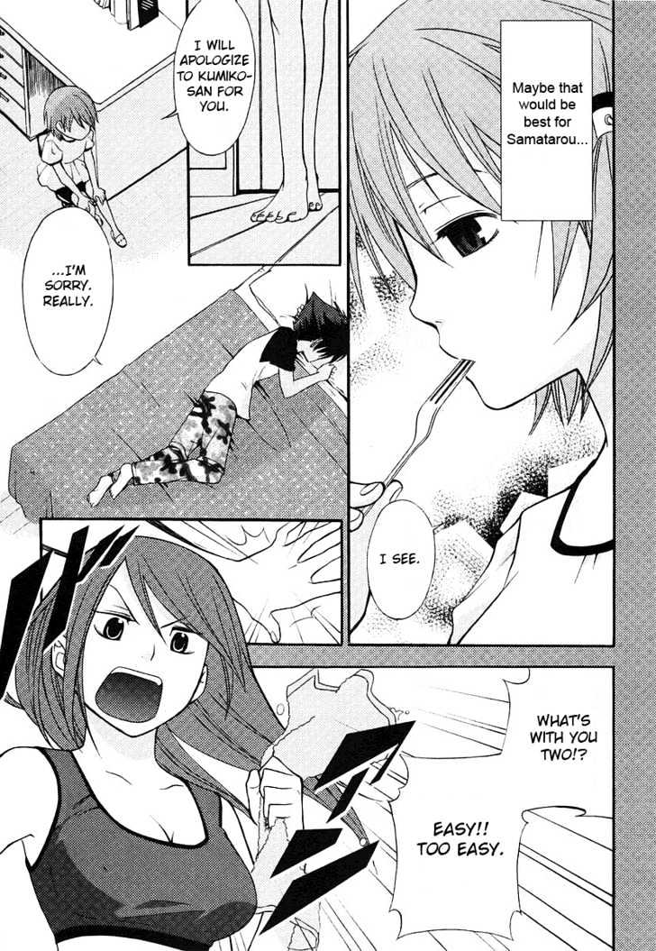 Kamisama Kazoku chapter 4 page 13