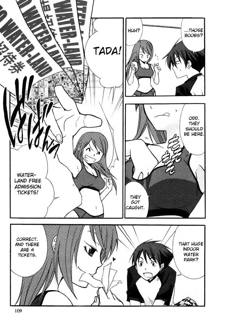 Kamisama Kazoku chapter 4 page 15