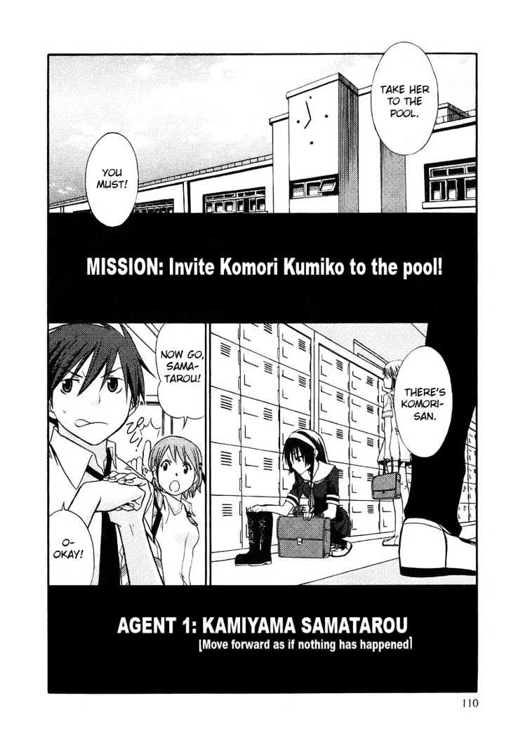 Kamisama Kazoku chapter 4 page 16