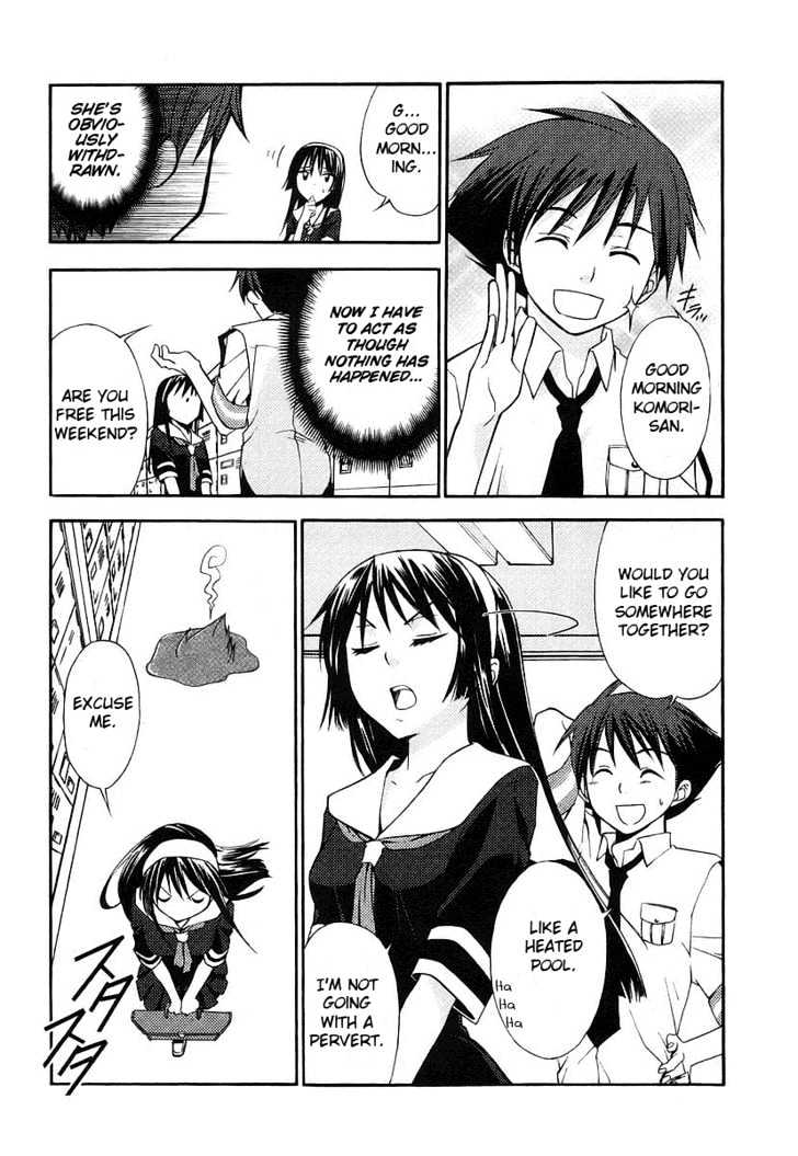 Kamisama Kazoku chapter 4 page 17