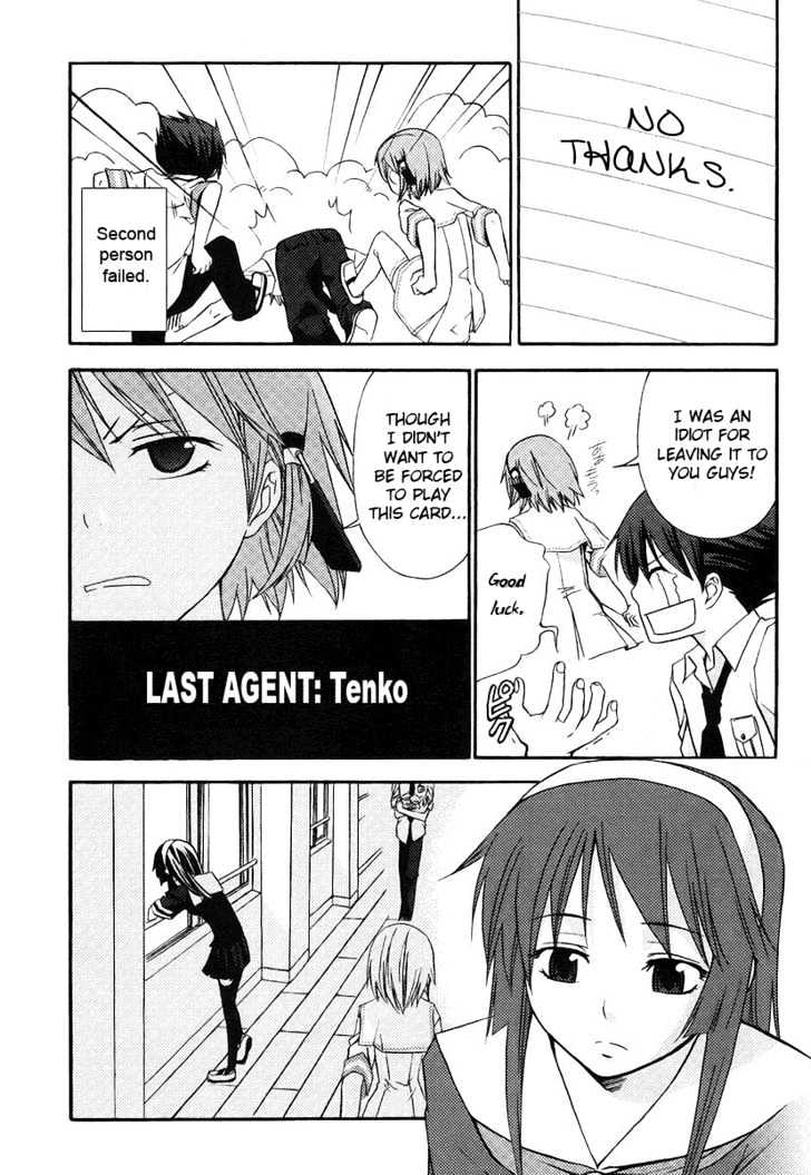 Kamisama Kazoku chapter 4 page 20