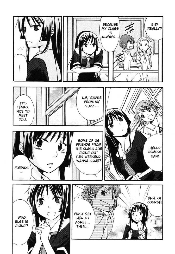 Kamisama Kazoku chapter 4 page 21