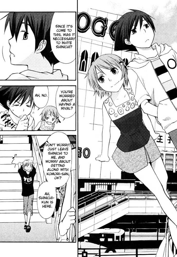 Kamisama Kazoku chapter 4 page 25