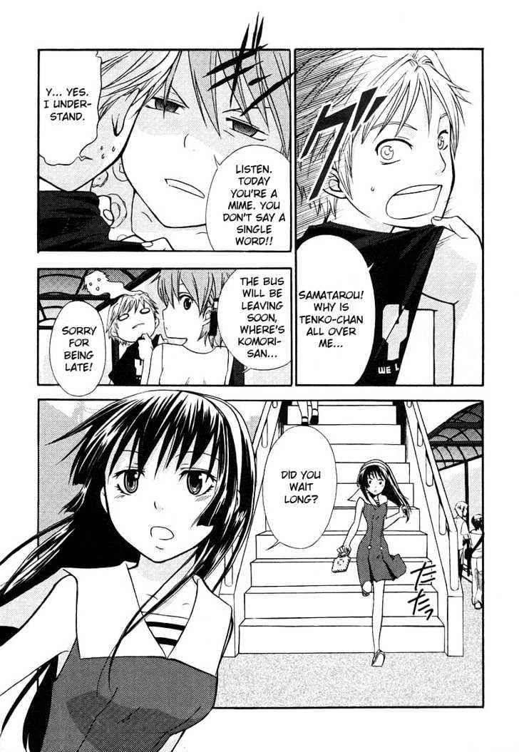 Kamisama Kazoku chapter 4 page 27