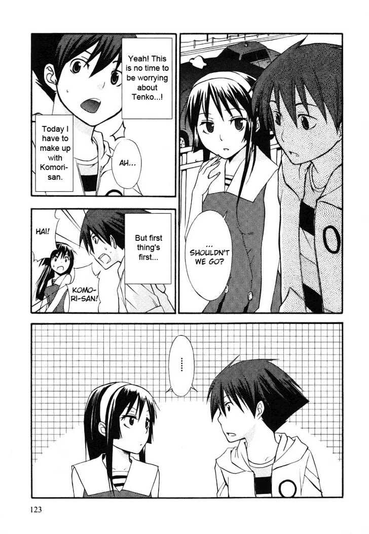 Kamisama Kazoku chapter 4 page 29