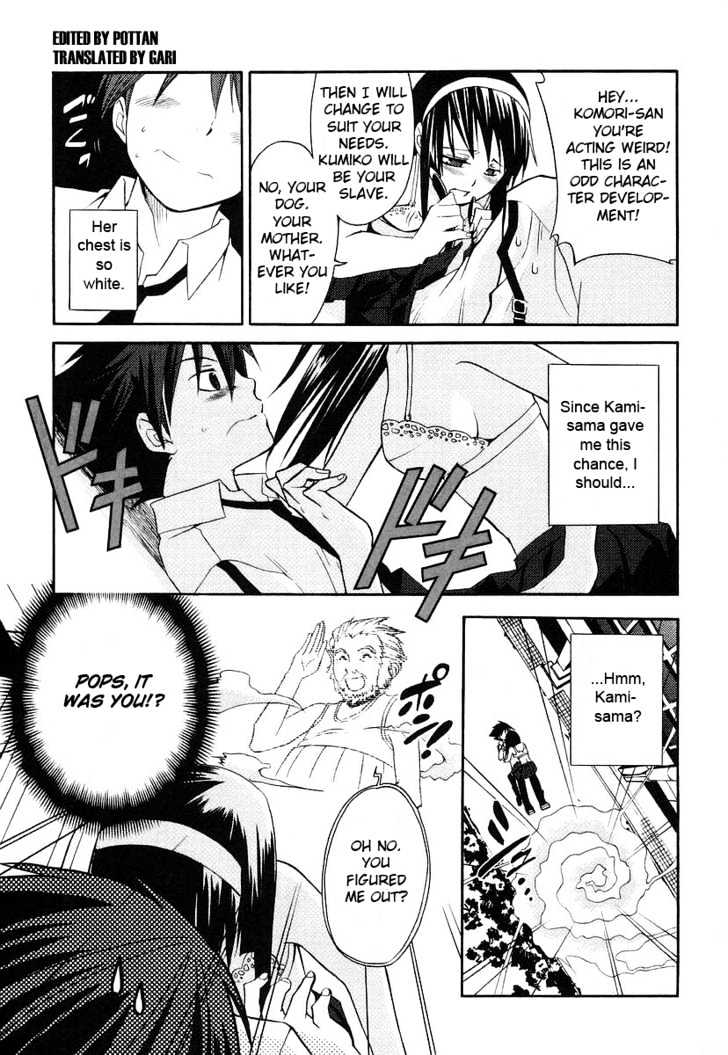 Kamisama Kazoku chapter 4 page 3