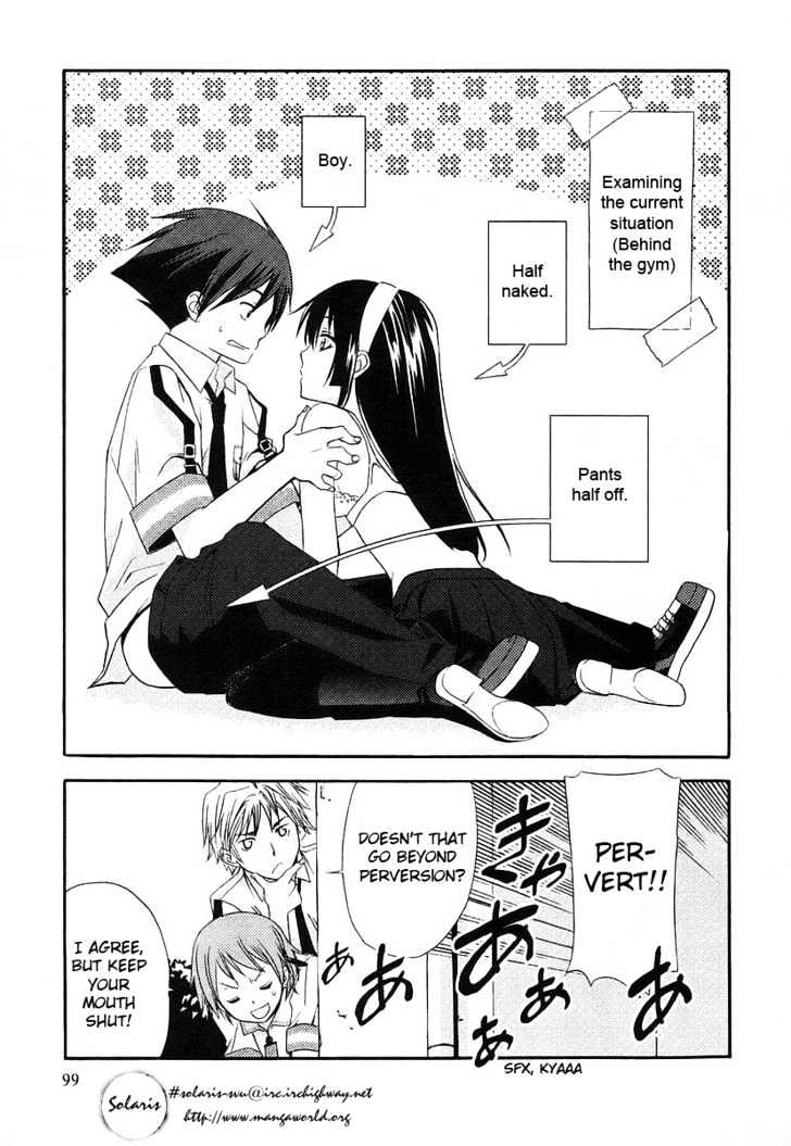 Kamisama Kazoku chapter 4 page 5