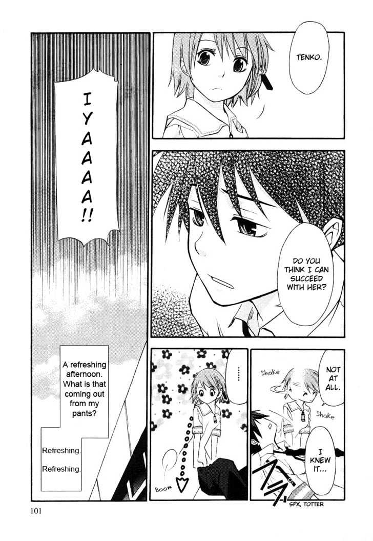 Kamisama Kazoku chapter 4 page 7