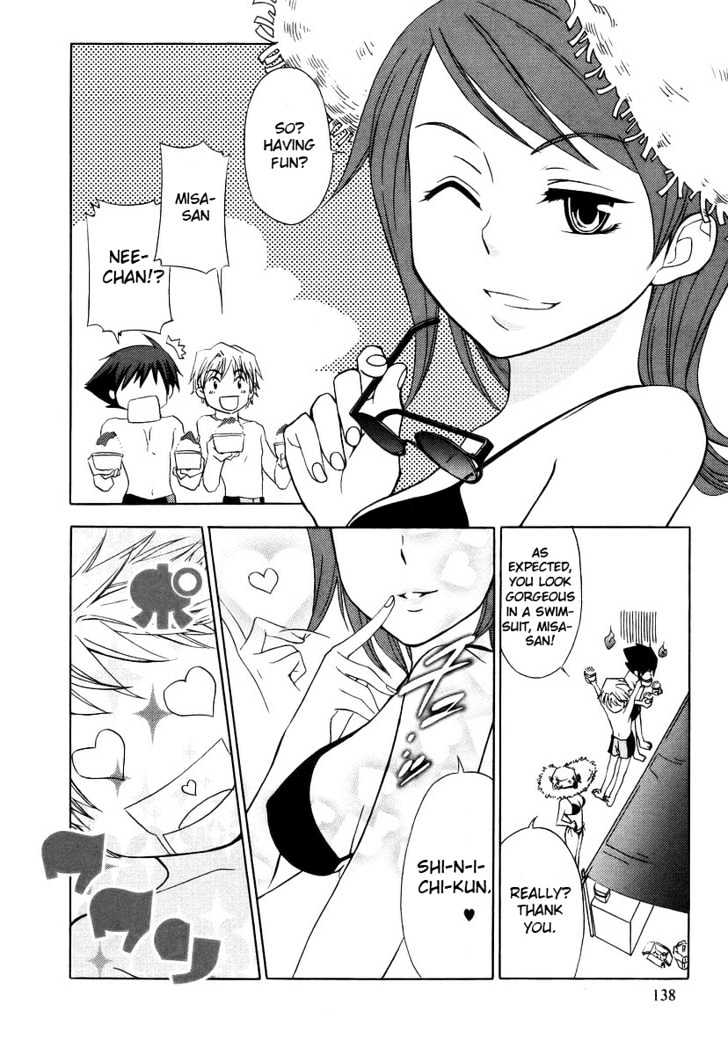 Kamisama Kazoku chapter 5 page 14