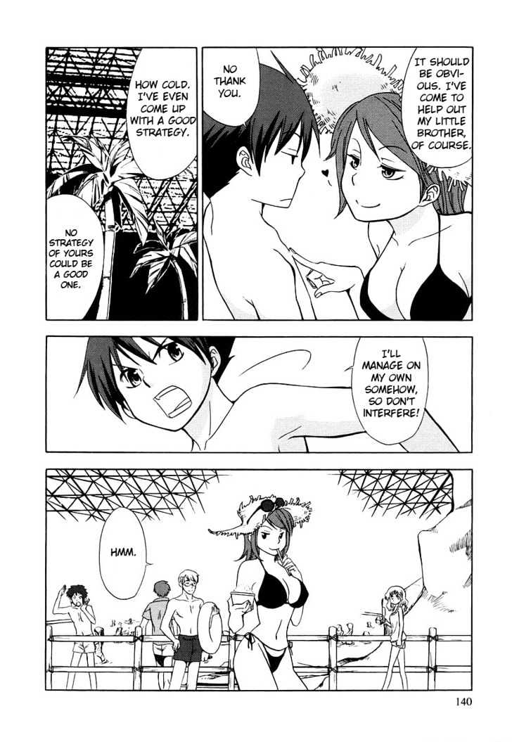 Kamisama Kazoku chapter 5 page 16