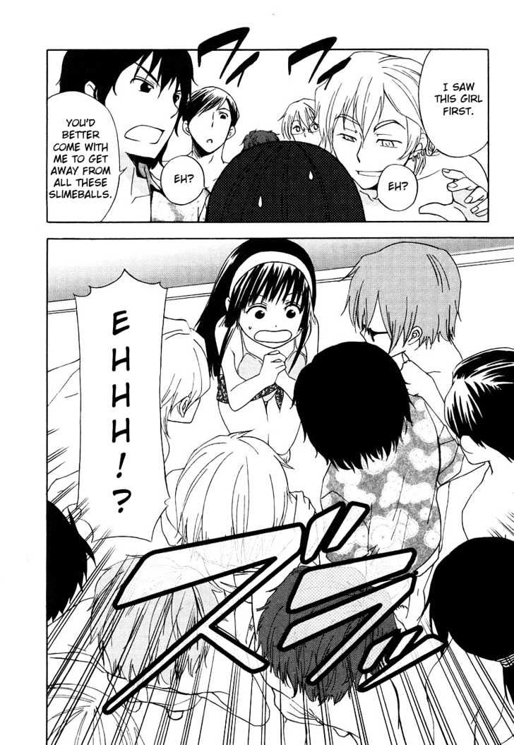 Kamisama Kazoku chapter 5 page 22