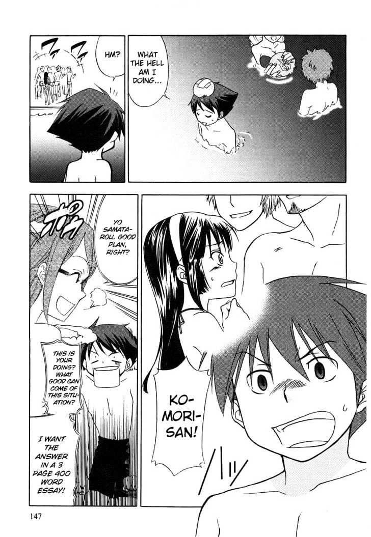 Kamisama Kazoku chapter 5 page 23