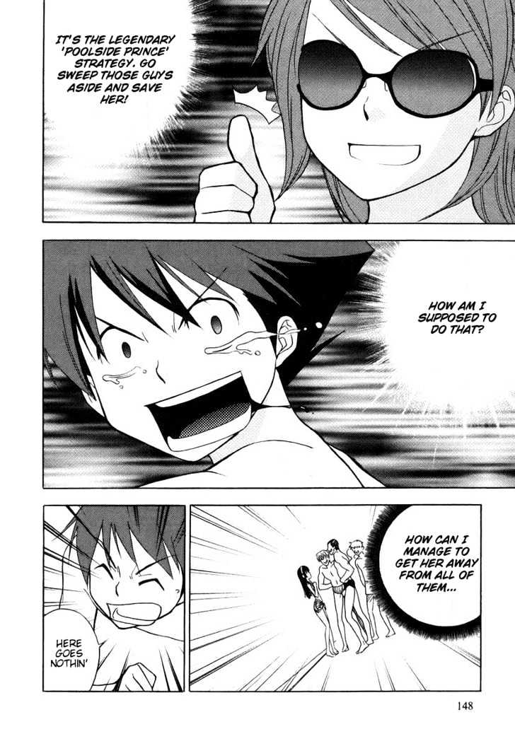 Kamisama Kazoku chapter 5 page 24