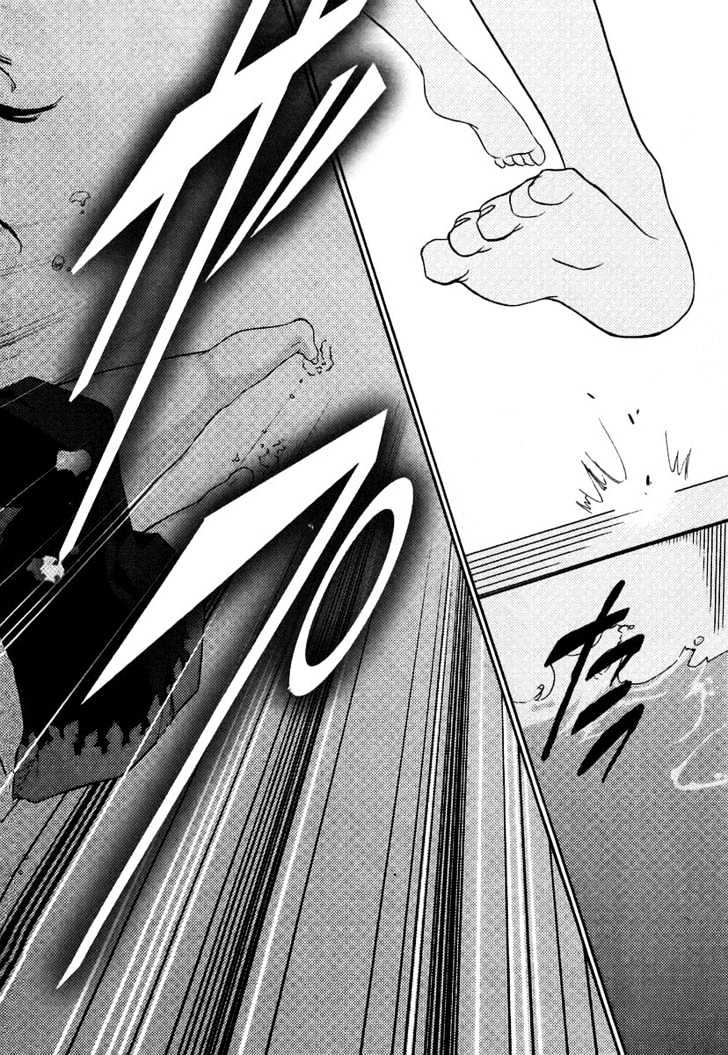 Kamisama Kazoku chapter 5 page 26