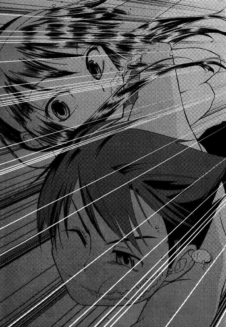 Kamisama Kazoku chapter 5 page 27