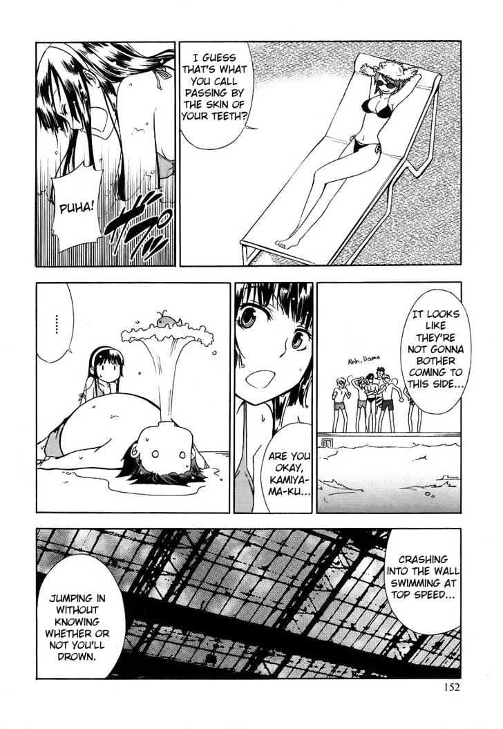 Kamisama Kazoku chapter 5 page 28