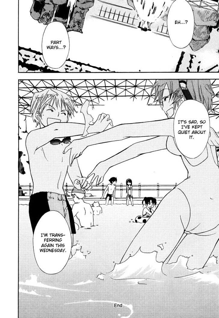 Kamisama Kazoku chapter 5 page 30