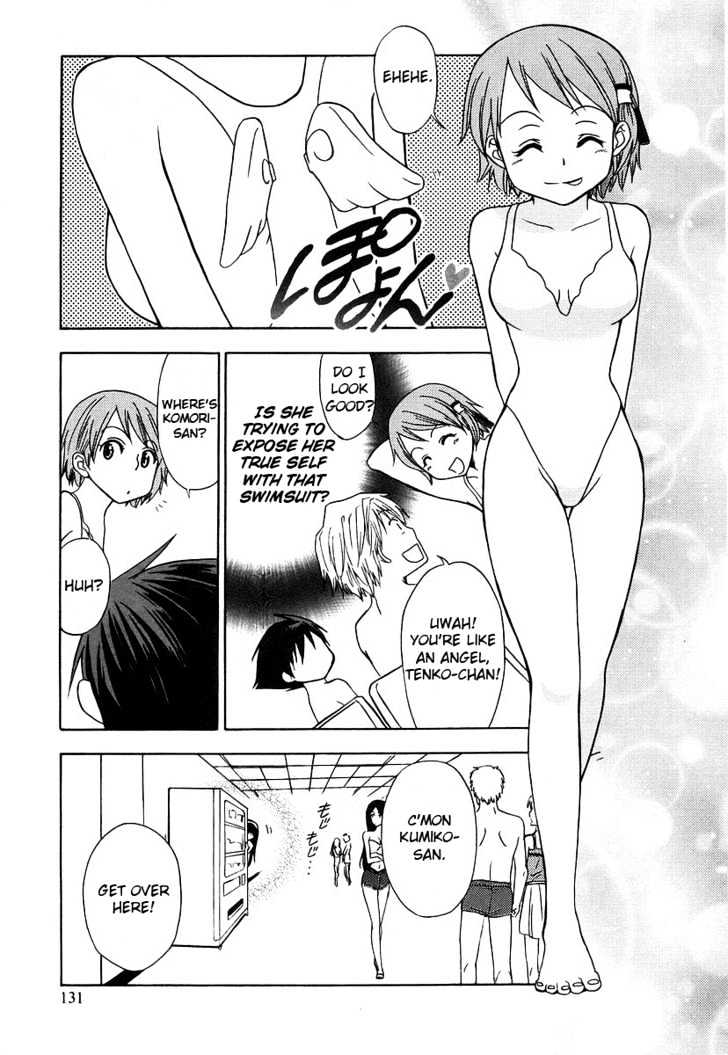 Kamisama Kazoku chapter 5 page 7