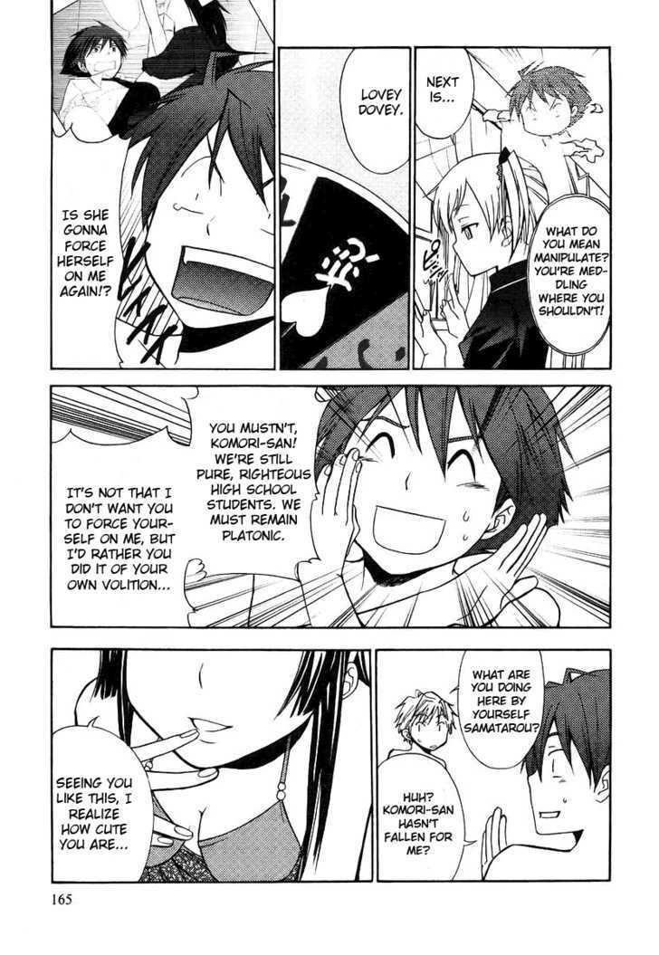 Kamisama Kazoku chapter 6 page 11