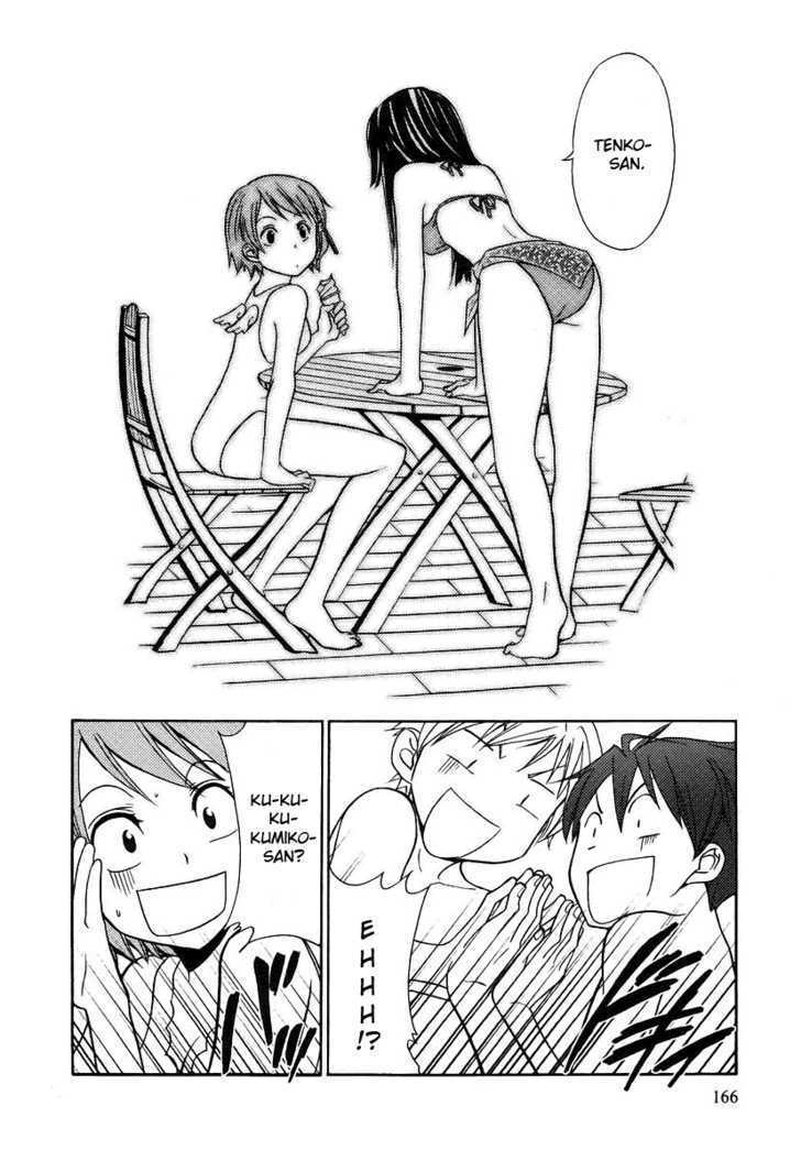 Kamisama Kazoku chapter 6 page 12