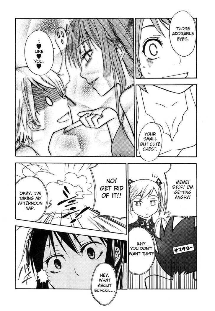 Kamisama Kazoku chapter 6 page 13